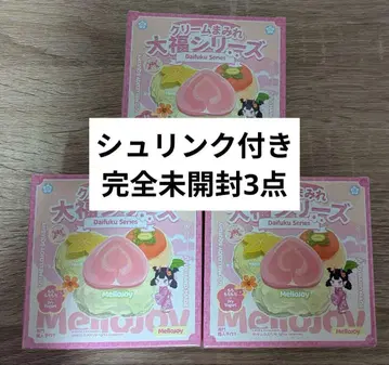 미개봉 새상품 메로조이 대복 3개 슈링크 포함 mellojoy