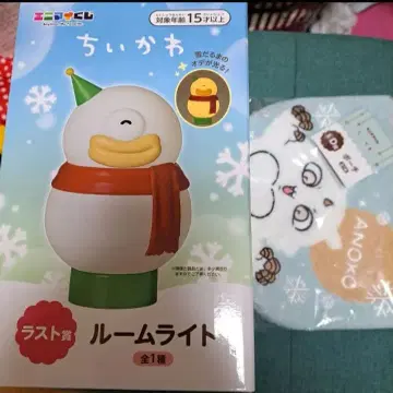 치이카와 에니마이 복권