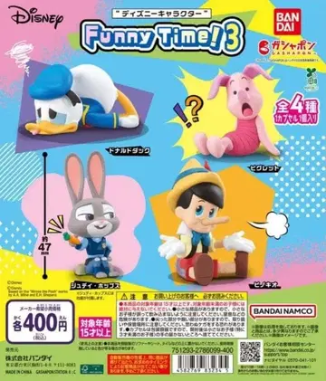 71213 디즈니 캐릭터 Funny Time! 3 전 4종 세트