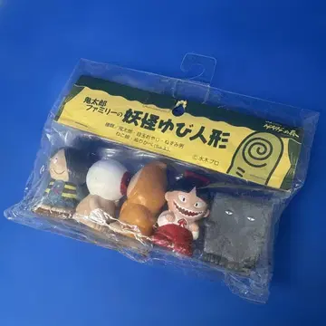 게게게의 키타로 요괴 손가락 인형