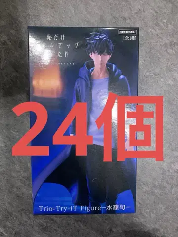 나 혼자만 레벨업 Trio-Try-iT 피규어 성진우 24개