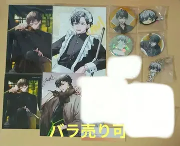 핸드레드 노트 별을 먹는 왼손