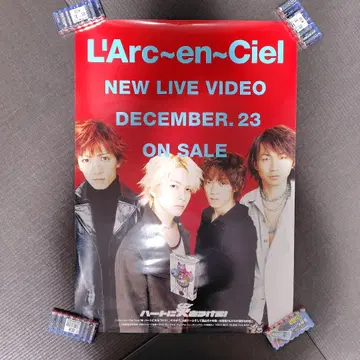 L'Arc~en~Ciel 하트에 불을 붙여라 라이브 비디오 포스터