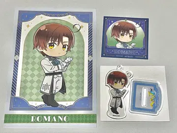 미나미 이 아모카페 3종 세트