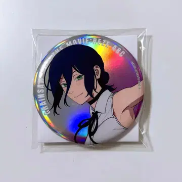 레제 베이스야드 빅 캔뱃지 체인소 맨