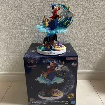 디즈니 판타지아 제일복권 SP상