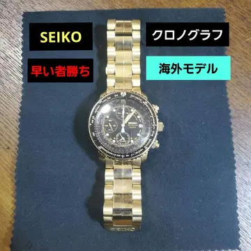 SEIKO 크로노그래프 시계 골드