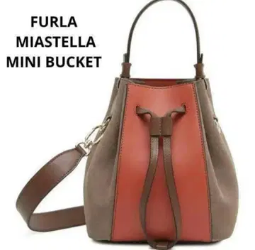 미사용 새상품 FURLA MIASTELLA MINI BUCKET 핸드백