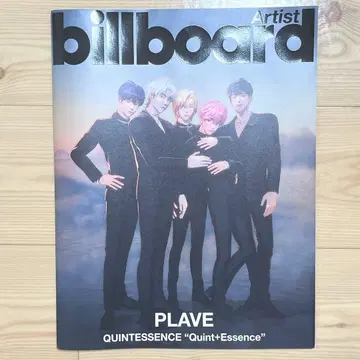 PLAVE billboard 잡지