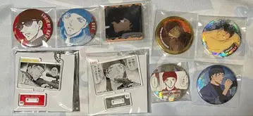 이상윤 라이 묶음 판매