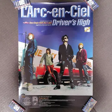 L'Arc~en~Ciel Driver's High 판촉 포스터