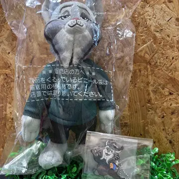 파우버트 주토피아 2 볼체인 마스코트 & 러버 세트 판매