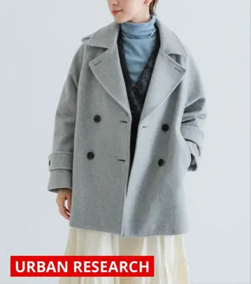 어반 리서치 슈퍼 100 멜톤 P 코트 피코트 그레이