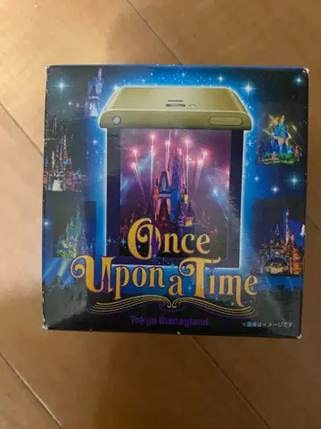 디즈니랜드 원스 어폰 어 타임 하코비전