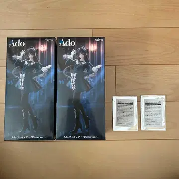 Ado 피규어 ~Winter ver.~ 2체 세트 라운드원 한정판