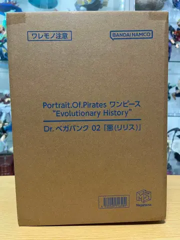 [미개봉품] P.O.P Dr. 베가펑크 02 [악(릴리스)]