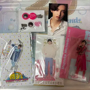 미치에다 슌스케 묶음 판매