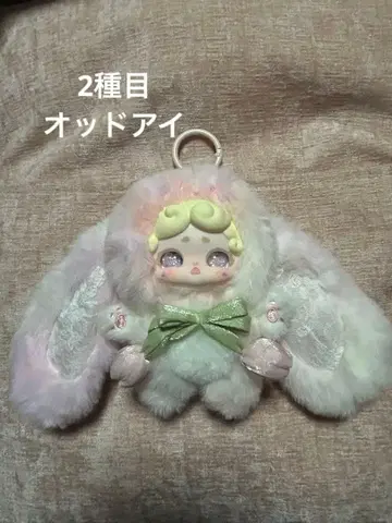 럭키 디어 나이 아나이 2