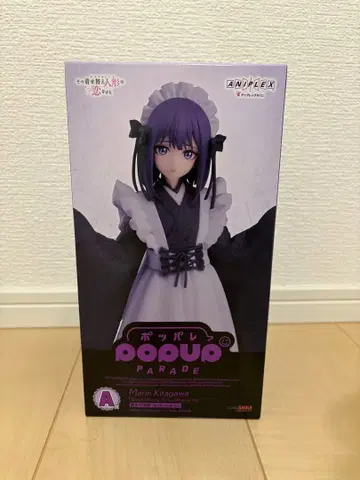 그 비스크돌은 사랑을 한다 키세코이 제일복권 A상