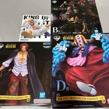 원피스 제일복권 신 사황 피규어