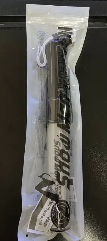 SnowMan ON 응원봉