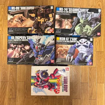 건담 프라모델 HGUC 미개봉 4체 세트 + 증정 야크 도가