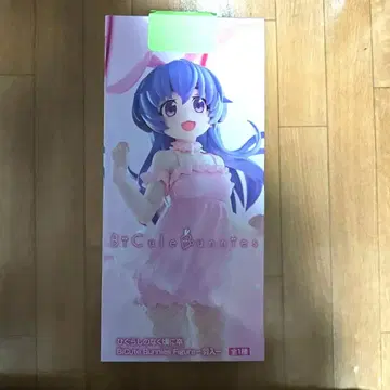 Bicute Bunnies 쓰르라미 울 적에 하뉴 피규어