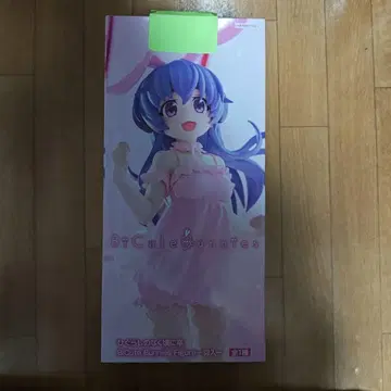 미개봉품 Bicute Bunnies 쓰르라미 울 적에 하뉴 피규어