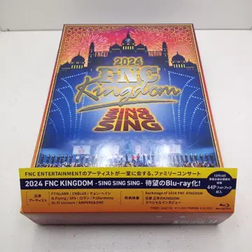 2024 FNC KINGDOM SING SING SING Blu-ray