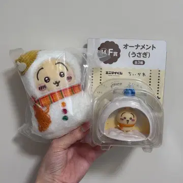 애니마이 복권 치이카와 F상 E상 토끼 묶음 판매