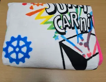 Hey! Say! JUMP 담요