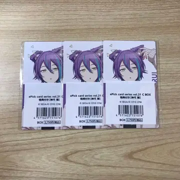 프로세카 에피카 카미시로 루이 카라파레 혜택 21C