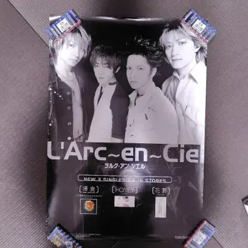 L'Arc~en~Ciel 판촉용 포스터 HONEY 화장 침식