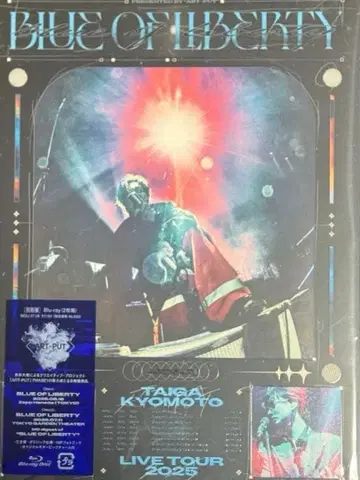 쿄모토 타이/BLUE OF LIBERTY 초회반 Blu-ray 특전 포함