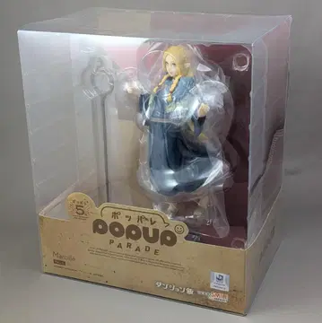 POP UP PARADE 마루실