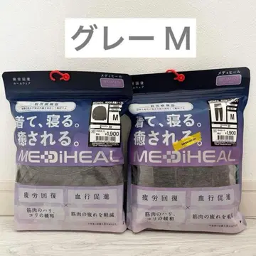 [ 그레이 M ] 워크맨 여성용 메디힐 룸웨어 리커버리