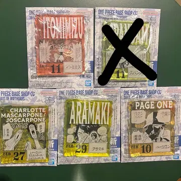 원피스 베이스샵 복권 아크릴 블록 참 4개 세트