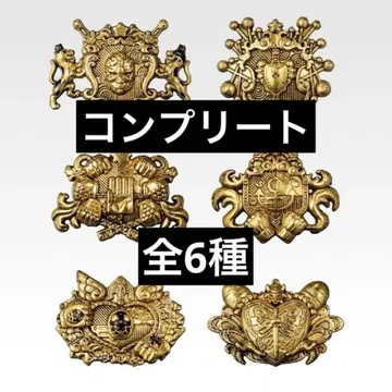 JOJO 제일복권 H상 컴프 6종 세트