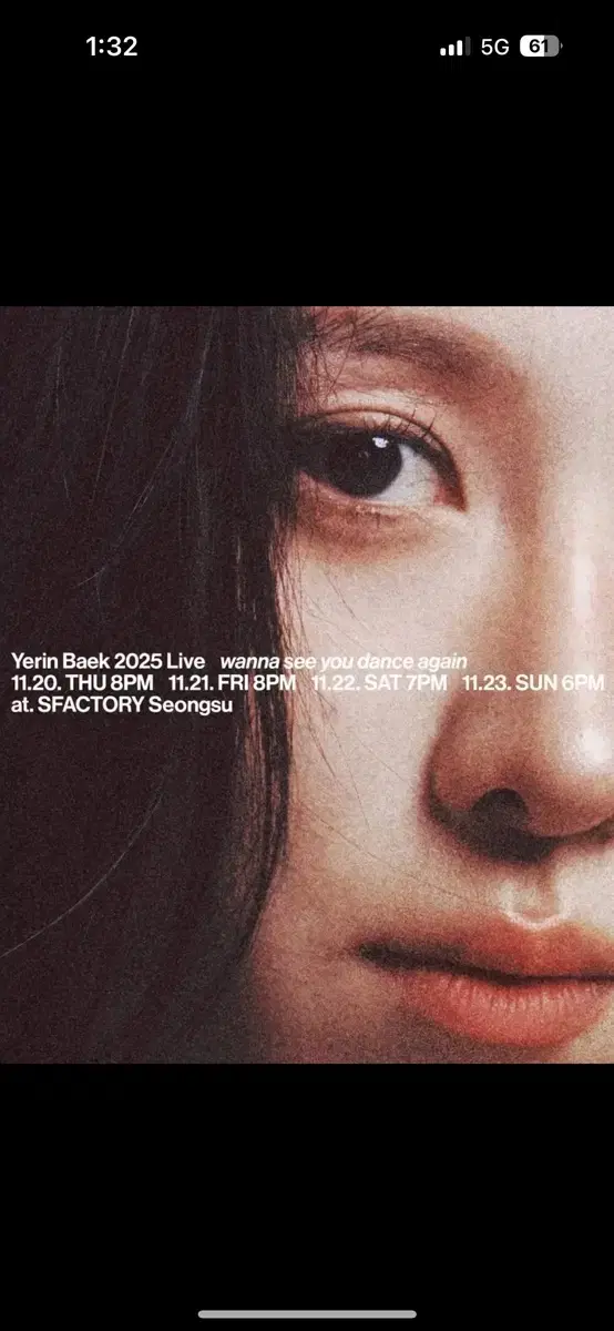 Yerin concert poster, hand warmer wts