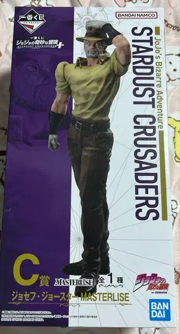 죠죠의 기묘한 모험 스타더스트 크루세이더즈 C상 죠셉 죠스타