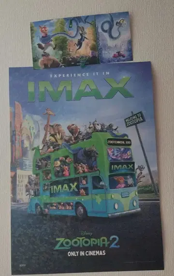 주토피아 2 IMAX 포스터