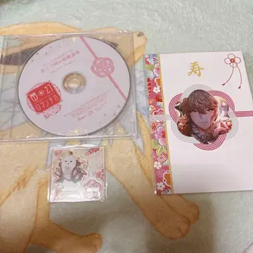 유환 로맨티카 하나오 축혼 팩