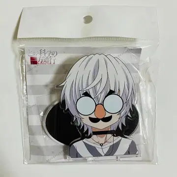 가속기 아크릴 스탠드 아크릴 스탠드