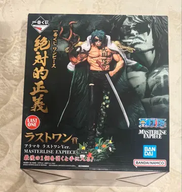 [익명 배송] 제일복권 원피스 절대적 정의 라스트 원상 아라마키