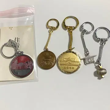 참배 기념 키링 레트로