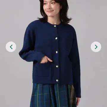 레이온 크루넥 가디건 애프터눈 티 리빙 새상품급