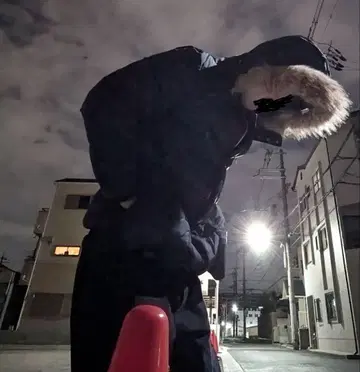 archive 퍼 다운 드로우 코드 y2k 헤이세이 갸루 남자