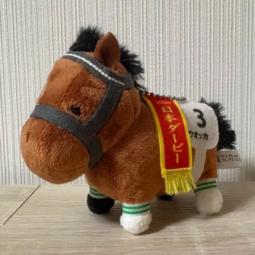 보드카 서러브레드 컬렉션 봉제 인형 마스코트