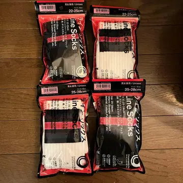 기묘한 이야기 훼미리마트 삭스 4족 세트 새상품