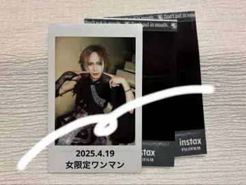 0.1g의 오산 미즈타 마리 씨 폴라로이드